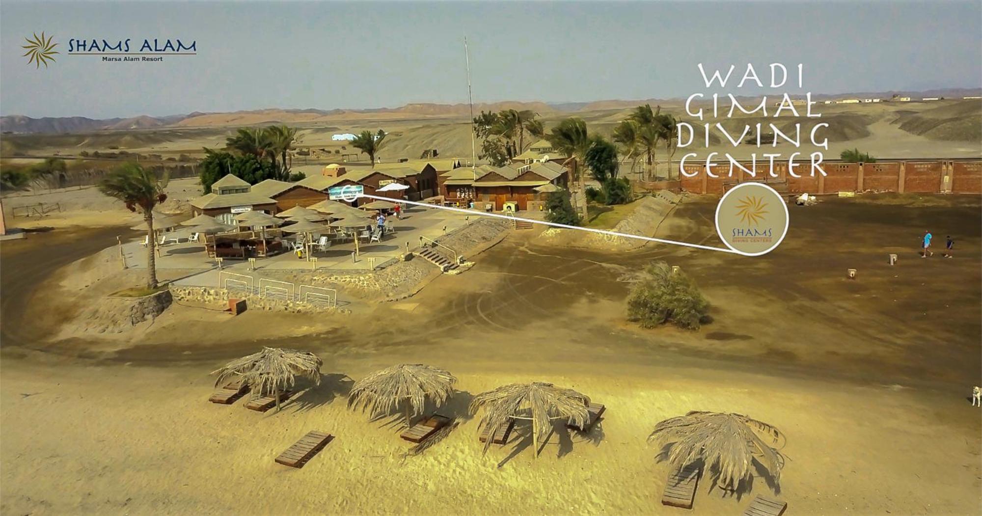 Shams Alam Beach Resort Abū Ghuşūn Kültér fotó